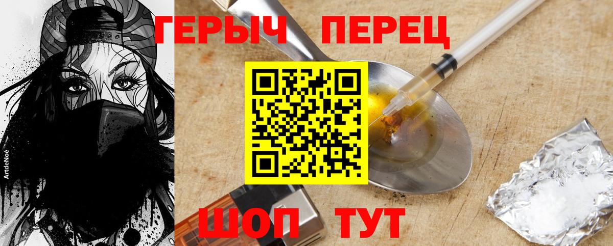 Мефедрон  ЭКСТАЗИ  Cocaine  Екатеринбург  Каннабис  Вход с VPN  Меф  