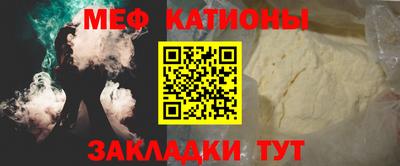 гидропоника Ливны