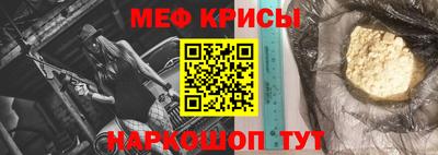 кокс Лесосибирск