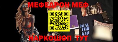 кокс Лесосибирск