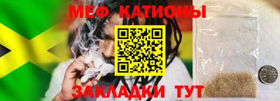 mdma Ликино-Дулёво
