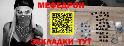 гидропоника Ливны