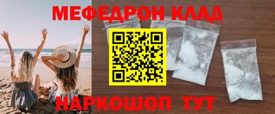 гидропоника Ливны