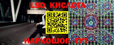 кокс Лесосибирск