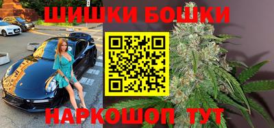 mdma Ликино-Дулёво