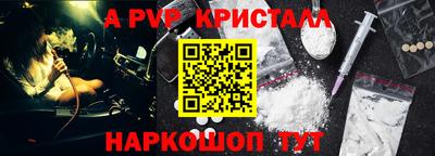 кокс Лесосибирск