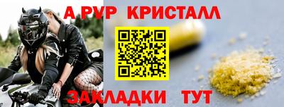 кокс Лесосибирск