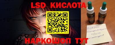 mdma Ликино-Дулёво