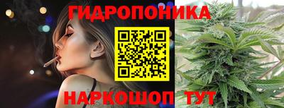 mdma Ликино-Дулёво