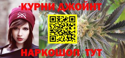 кокс Лесосибирск