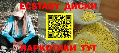 mdma Ликино-Дулёво
