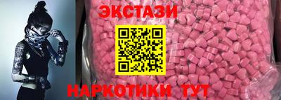 гидропоника Ливны