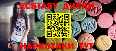 гидропоника Ливны