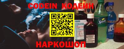 гидропоника Ливны