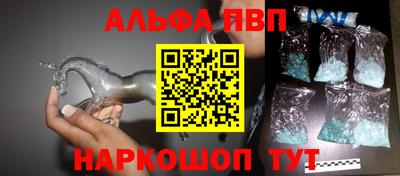 кокс Лесосибирск