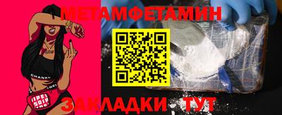 mdma Ликино-Дулёво