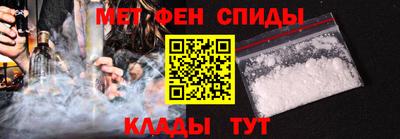 кокс Лесосибирск
