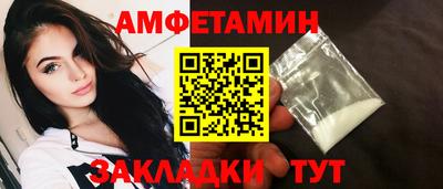 mdma Ликино-Дулёво
