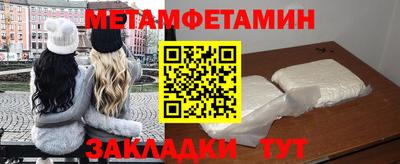 mdma Ликино-Дулёво