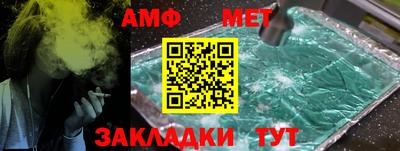 кокс Лесосибирск