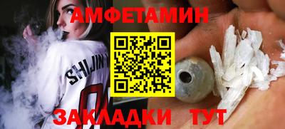 кокс Лесосибирск