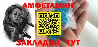 кокс Лесосибирск