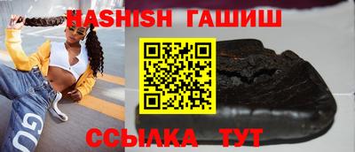 кокс Лесосибирск