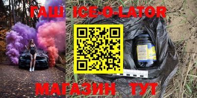 кокс Лесосибирск