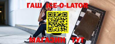 кокс Лесосибирск