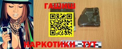 гидропоника Ливны