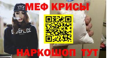 гидропоника Ливны