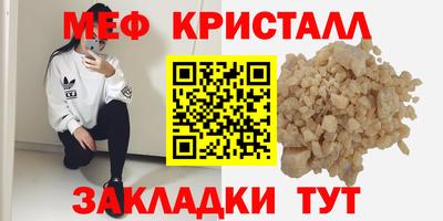 гидропоника Ливны
