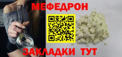 кокс Лесосибирск