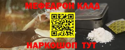 гидропоника Ливны